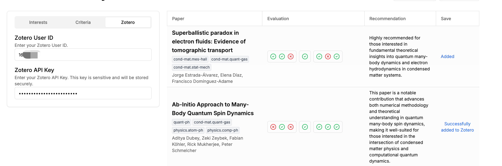 Feature Screenshot 3